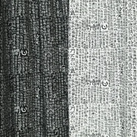 【K‧T FABRIC】Movie dialogue waterproof fabric